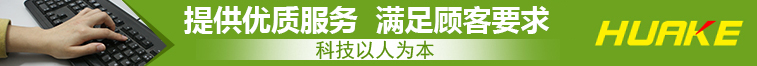 易商網(wǎng)絡(luò)