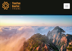 寧波天悅寶泰文化傳播有限公司